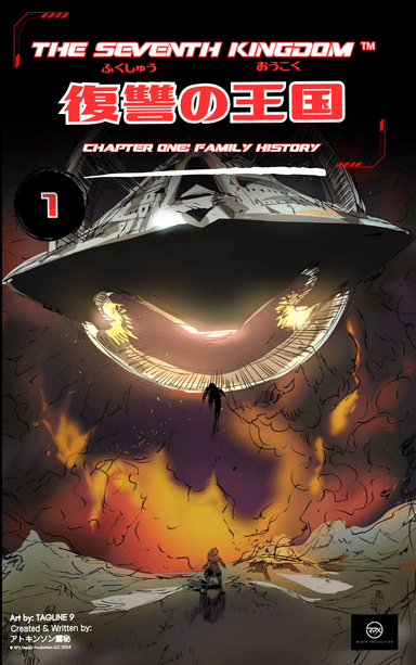 The Seventh Kingdom: Family History